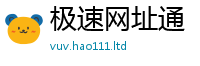 王中王493333WWW马头诗经777888精准管家婆四肖